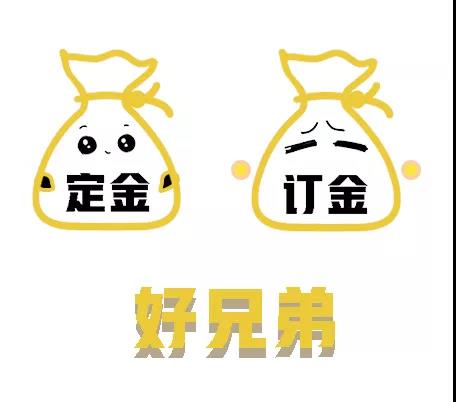 微信图片_20200814204405.jpg